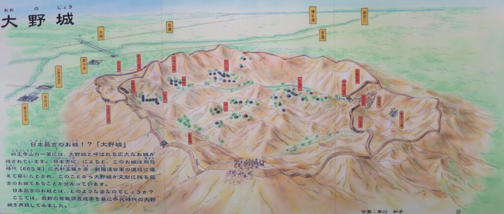 古代山城とは？ 「鬼ノ城」を歩く（岡山県総社市）｜日本古道紀行